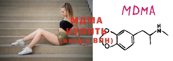 метадон Верхний Тагил